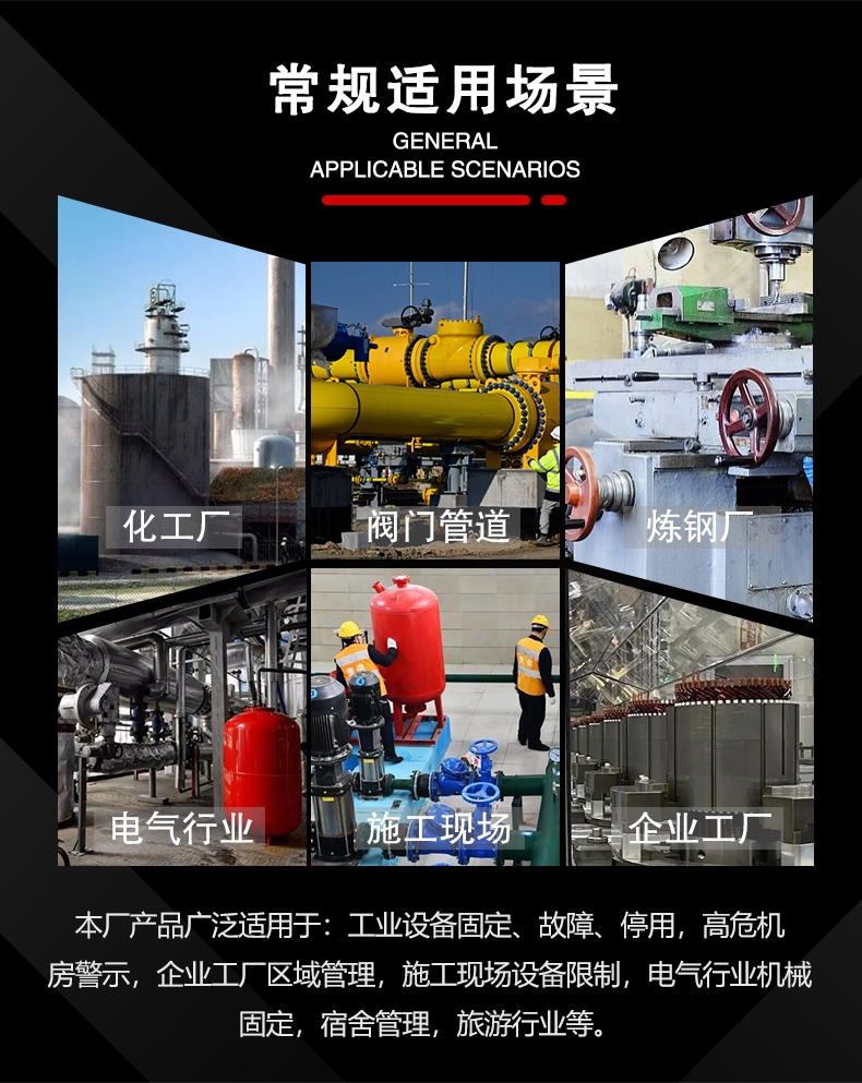 T19便携挂锁架详情页2_03.jpg